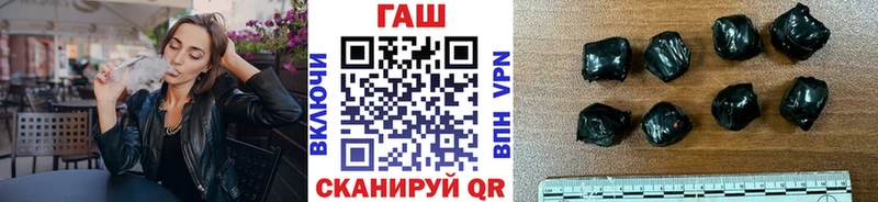 Где найти наркотики Алапаевск KRAKEN как зайти  МАРИХУАНА  АМФЕТАМИН  ГАШИШ  Мефедрон  APVP 