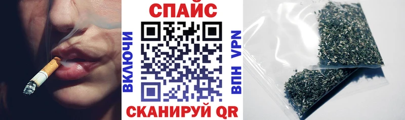 БУТИРАТ BDO  Алапаевск 