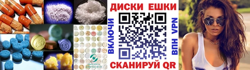 Ecstasy Дубай  Алапаевск 