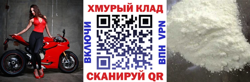 Героин афганец  что такое   kraken ссылки  Алапаевск 