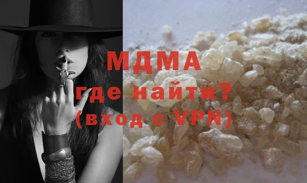 mix Аркадак
