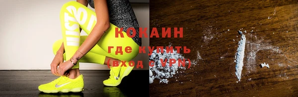 мдпв Медвежьегорск