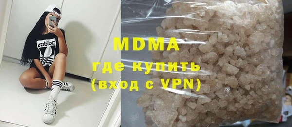 кокаин Мегион