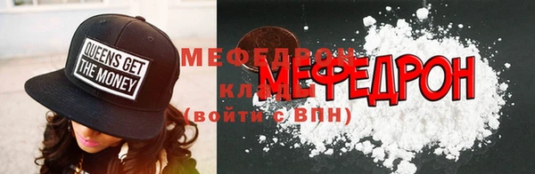 2c-b Майский
