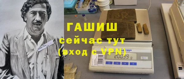 скорость mdpv Армянск