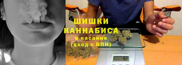 каннабис Алексеевка