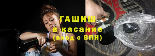 кокаин Мегион