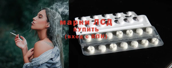 кокаин Мегион