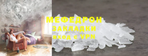 гидропоника Арсеньев