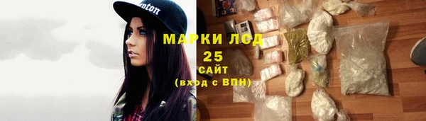 мдпв Медвежьегорск