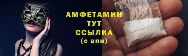 мдпв Медвежьегорск