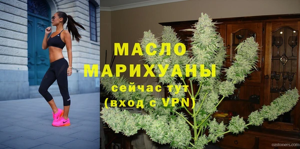 скорость mdpv Армянск