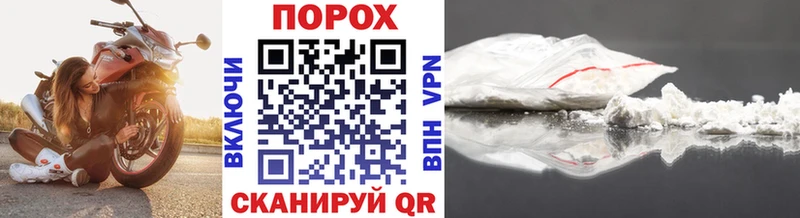 МЕТАМФЕТАМИН Декстрометамфетамин 99.9% Алапаевск